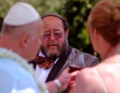 Rabbi Richard Winer-MA