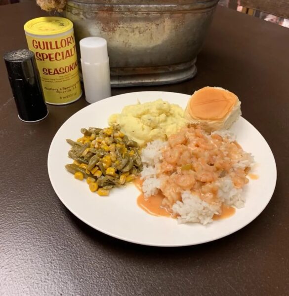 Guillory's Specialty Meats