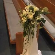 ADDIE LANE FLORAL & GIFTS