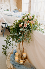 Exquisite Weddings & Events #2